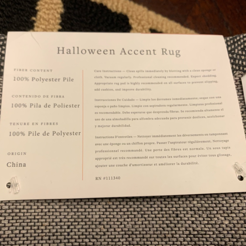 Spiderweb Accent Rug - Picture 2 of 2